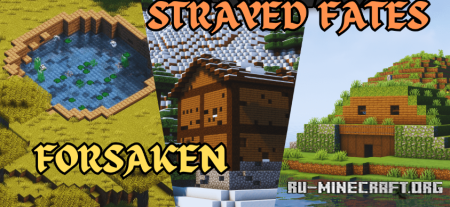  Strayed Fates: Forsaken  Minecraft 1.20.4