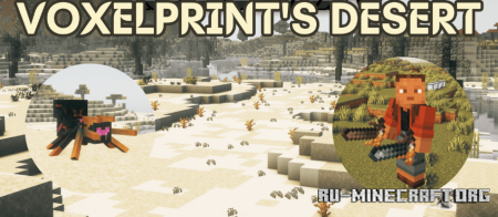  Voxelprints Desert  Minecraft 1.20.4