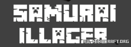  Samurai Illagers  Minecraft 1.20