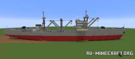  IJN ammunition ship Kashino  Minecraft