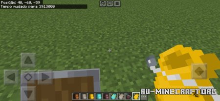     Minecraft PE 1.20