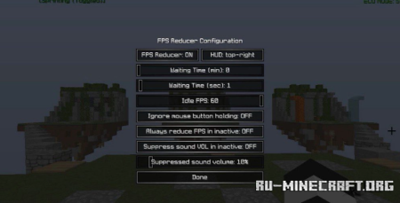  FPS Reducer  Minecraft 1.20.5