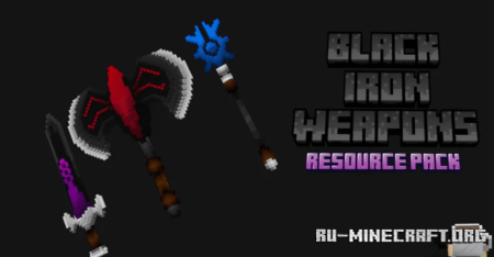  Black Iron Weapons  Minecraft 1.20