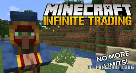  Infinite Trading  Minecraft 1.20.4