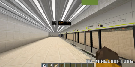  MTR Map Minecraft