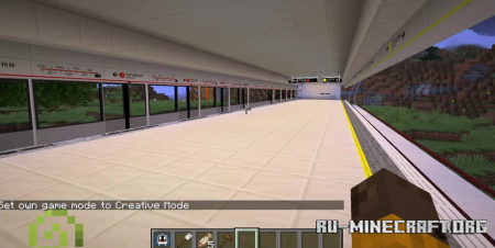  MTR Map Minecraft