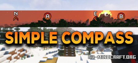  Simple Compass  Minecraft 1.20.6