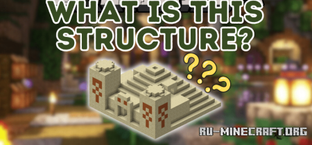  What Is This Structure  Minecraft 1.20.6
