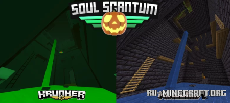  Soul scantum From krunker  Minecraft