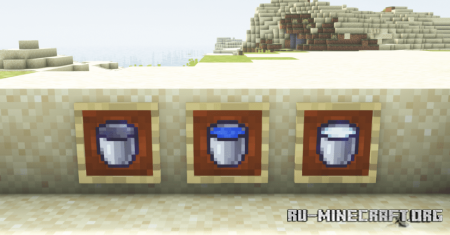  Infinite Fluid Bucket  Minecraft 1.20.6