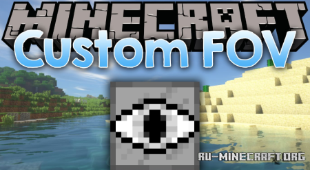  Custom FoV  Minecraft 1.20.6