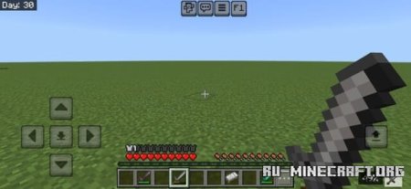      Minecraft PE 1.20