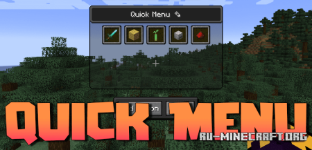  Quick Menu  Minecraft 1.20.6