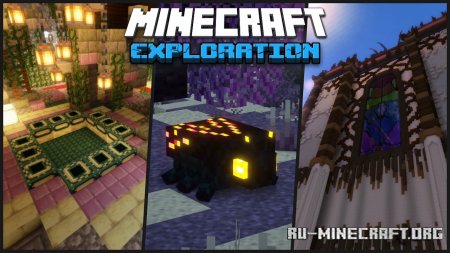 Explorations  Minecraft 1.20.6