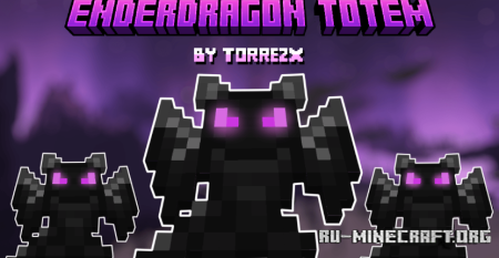  Enderdragon  Minecraft 1.20