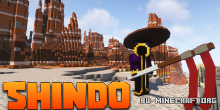  Shindo  Minecraft 1.19.2