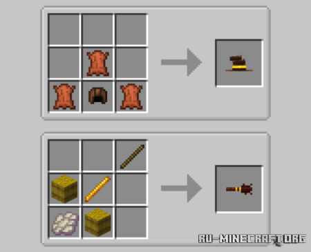  Mizs Broom  Minecraft 1.20.4