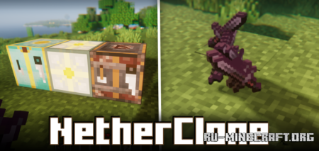 Скачать Nether Clone для Minecraft 1.20.1