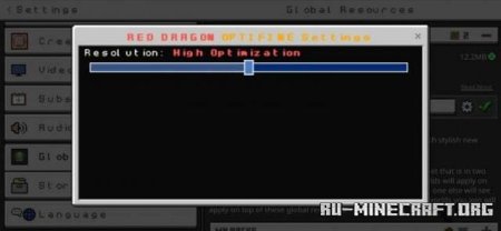 Скачать Оптимизация Red Dragon для Minecraft PE 1.19