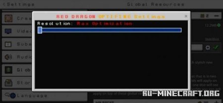Скачать Оптимизация Red Dragon для Minecraft PE 1.19