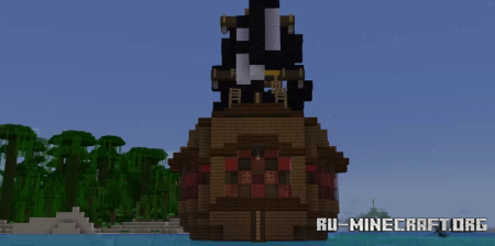  Dark Rain - Frigate  Minecraft