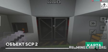   SCP 2  Minecraft PE