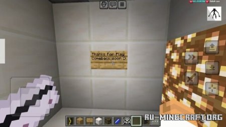   SCP 2  Minecraft PE