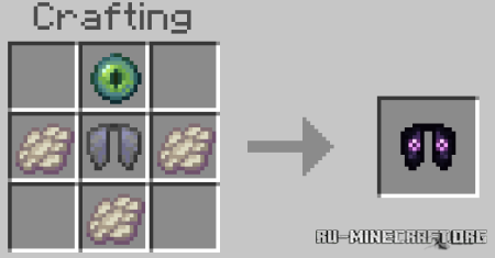 Скачать Больше элитр для Minecraft PE 1.20