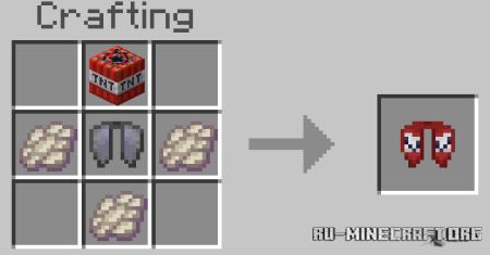 Скачать Больше элитр для Minecraft PE 1.20