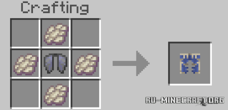 Скачать Больше элитр для Minecraft PE 1.20