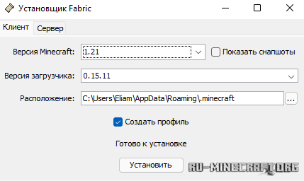  Fabric  Minecraft 1.21