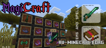    Minecraft PE 1.20