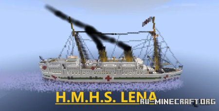  H.M.H.S. Lena  Minecraft