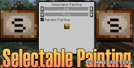  Selectable Painting  Minecraft 1.20.6