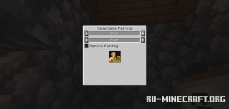  Selectable Painting  Minecraft 1.20.6