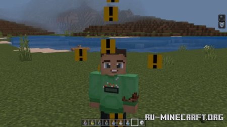    -    Minecraft PE 1.20