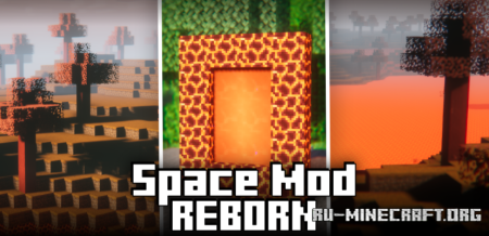  Space Mod: REBORN  Minecraft 1.20.1