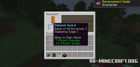  Grind Enchantments  Minecraft 1.20.6