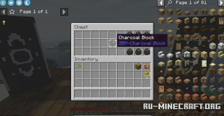  SBM Charcoal Block  Minecraft 1.21