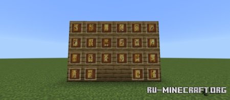     Minecraft PE 1.20