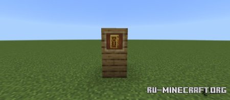     Minecraft PE 1.20