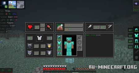  EssentialGUI  Minecraft 1.21