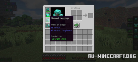  EssentialGUI  Minecraft 1.21