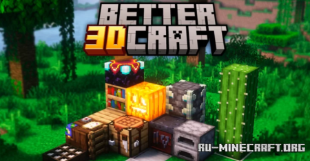  Better 3D Craft  Minecraft 1.20