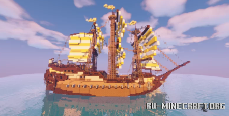  The Yellow boat  Minecraft