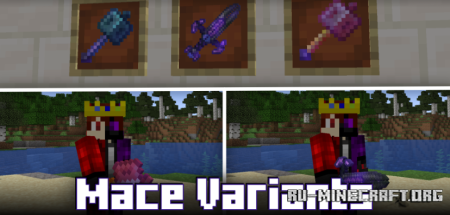  Mace Variants  Minecraft 1.21