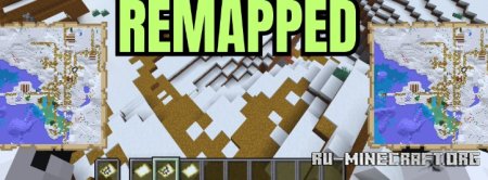 Скачать Remapped для Minecraft 1.21