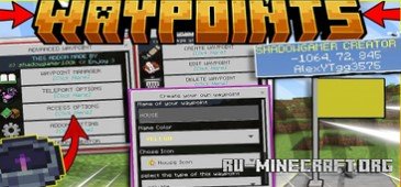     Minecraft PE 1.20