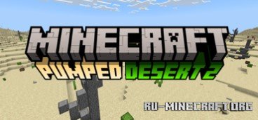      Minecraft PE 1.20