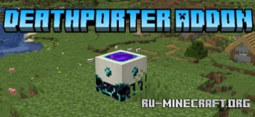    Minecraft PE 1.20